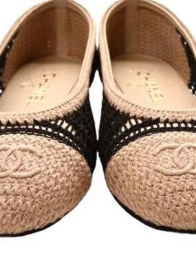 Designer inspired Classic Beige Crochet Ballet Flats - Signature Logo Accent